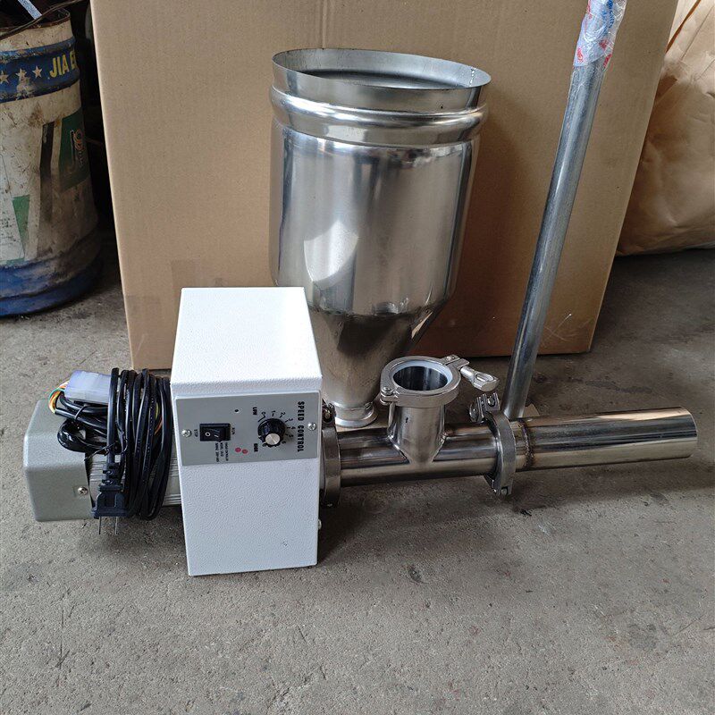 色母粒喂料机色粉侧喂料机母粒炭黑喂料机小料颗粒料消泡剂造粒料