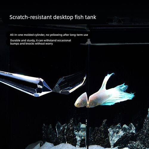 yee鱼缸一体式成品桌面水族鱼缸客厅办公室小型超迷你生态水族箱