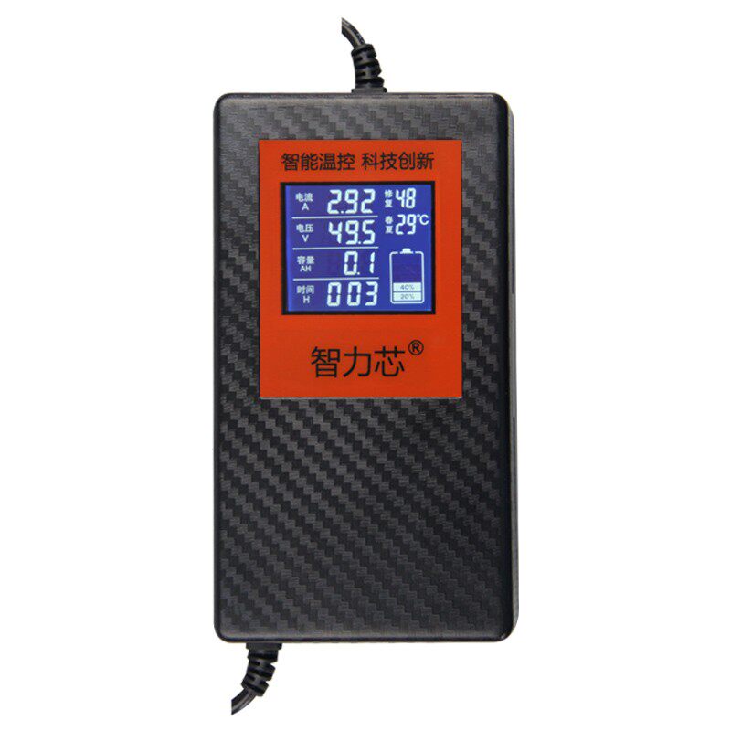 锂电池充电器通用电动车滑板车24V36V60V48V72V智能液晶数显断电