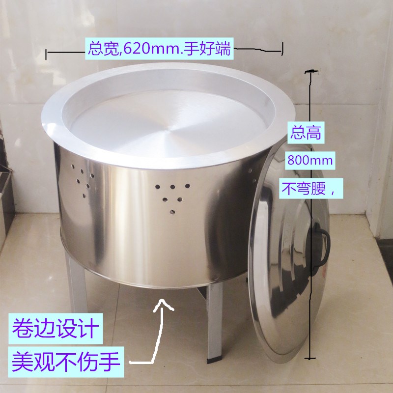 电动旋转生煎包炉电加热全自动煎饺子锅贴机商用生煎包锅水煎包锅