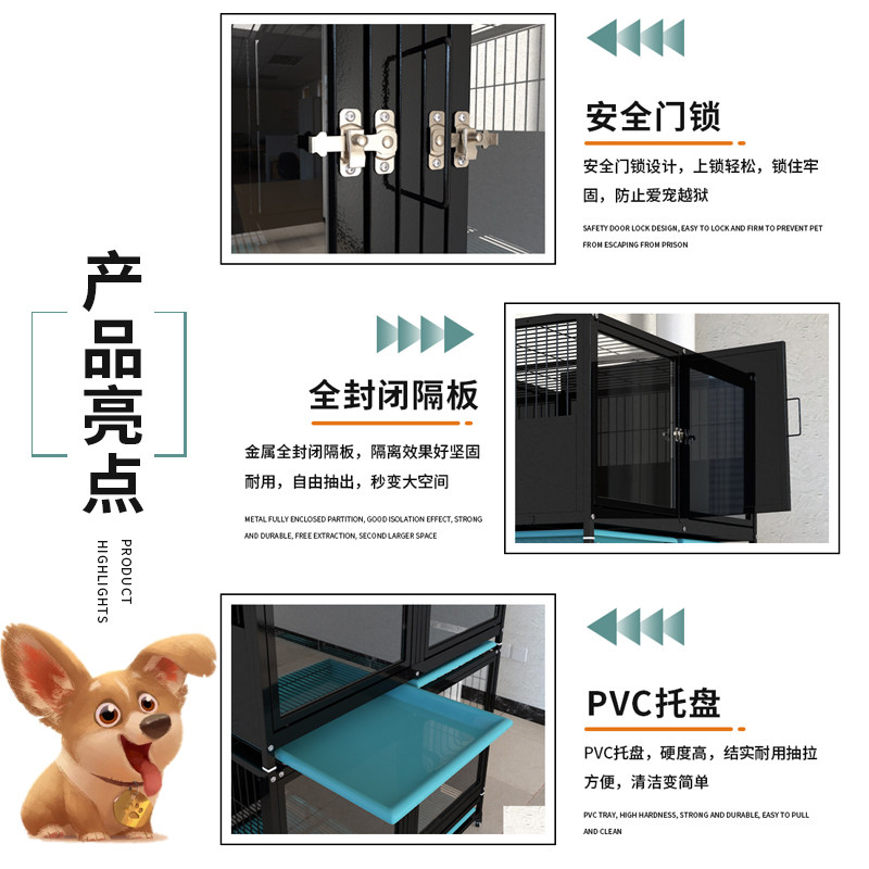 宠物店狗展示柜三层狗笼子宠物寄养笼猫狗一体多层组合笼玻璃狗笼