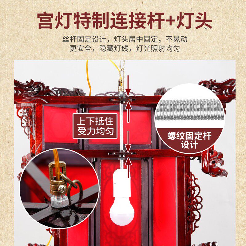 仿古宫灯中式户外吊灯大红羊皮结婚乔迁广告阳台过年旋转灯笼挂饰
