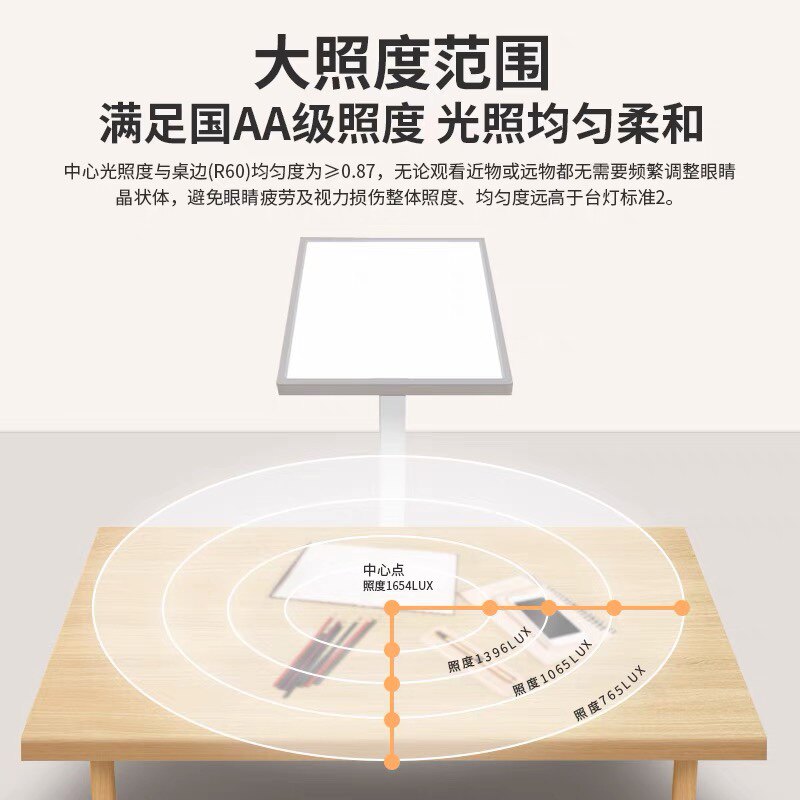 恒大护眼落地灯台灯学习专用儿童书桌钢琴落地灯