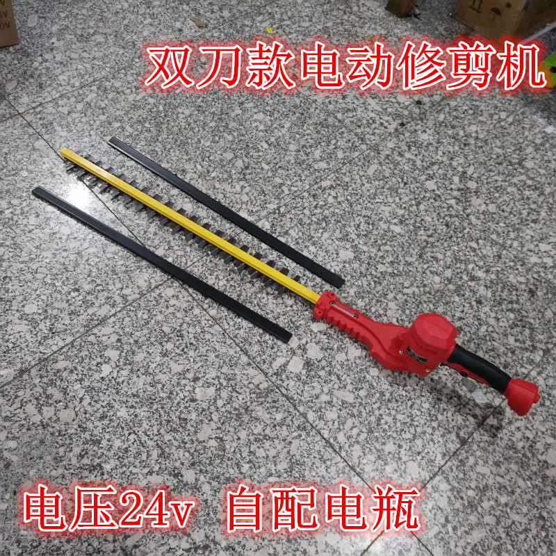 电动修剪机茶树修枝充电式弧形直刀修剪单人手提小型苗木园林绿化