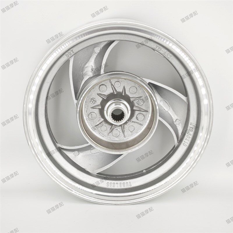 适用踏板车仿迅鹰凌鹰鬼火GY6125摩托车铝合金福喜后铝轮钢圈轮毂
