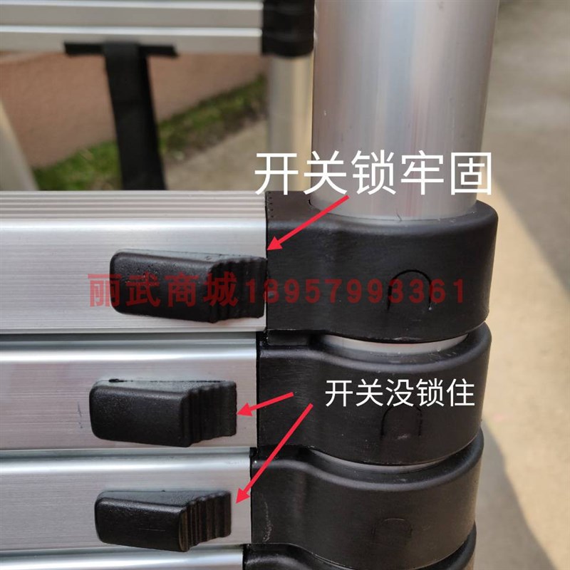行走人字梯木工专用贴壁纸墙布空调清洗用梯铝合金伸缩人字梯便携