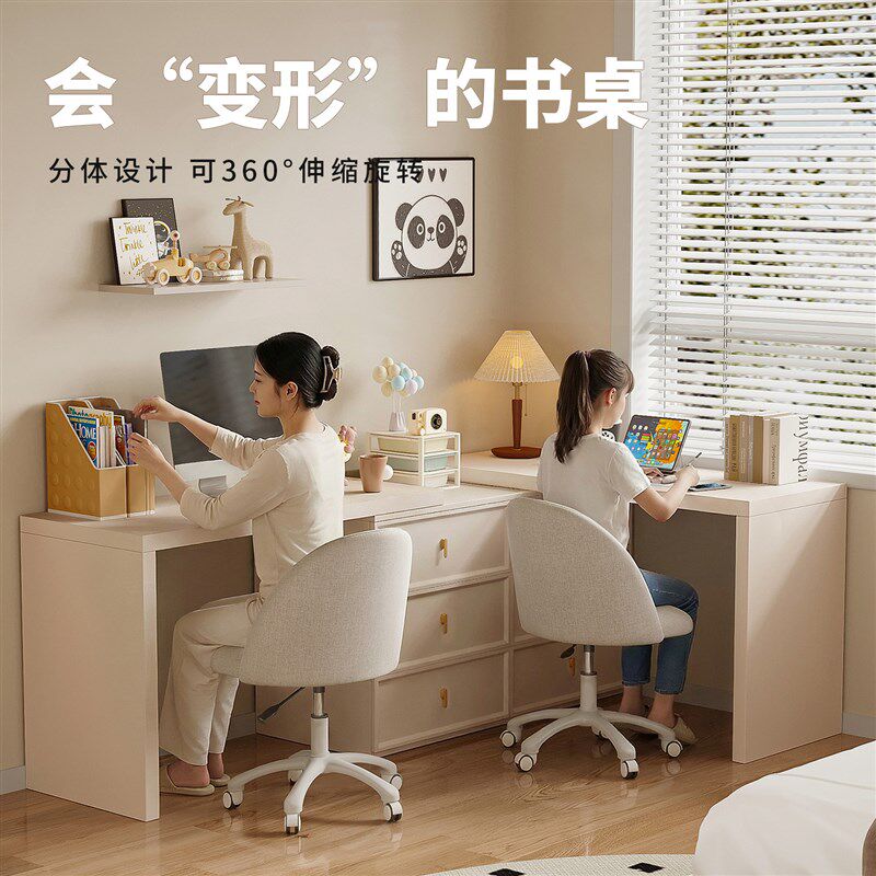 双人书桌卧室家用电脑桌化妆台一体桌实木学生学习桌转角桌办公桌