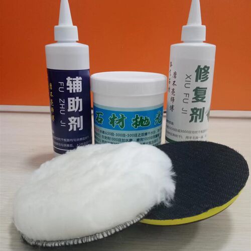 磨不亮师傅石英石大理花岗抛光膏打蜡亮光剂增亮划痕修复接缝处理