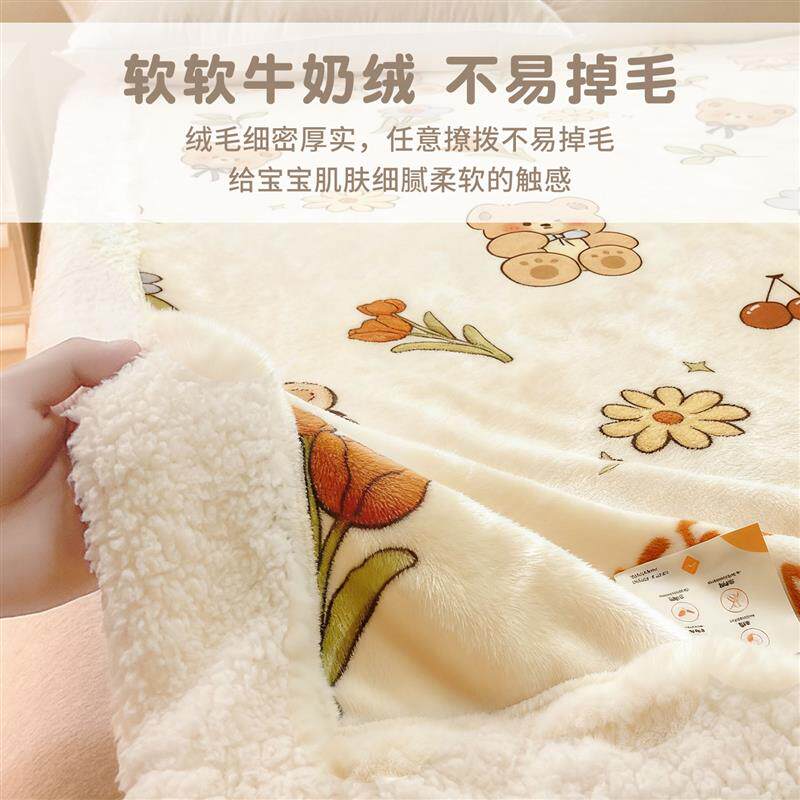 宝宝羊羔绒盖毯牛奶绒毛毯幼儿园儿童午睡披肩毯宿舍单人午休被子