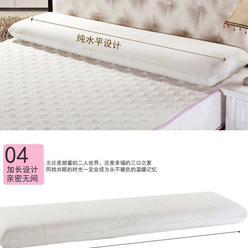 送礼颈椎枕慢回弹双人记忆枕 鸳鸯枕 枕头 记忆棉枕芯 乳胶面包枕