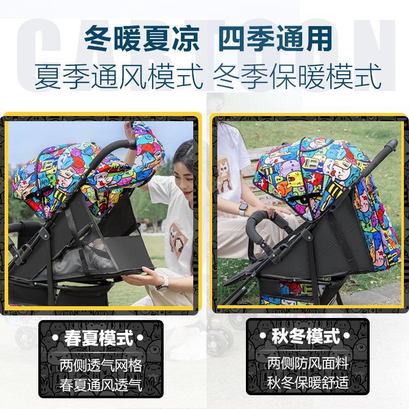 可坐可躺折叠婴儿车宝宝轻便小儿童溜娃折叠便携式遮阳伞车手推车