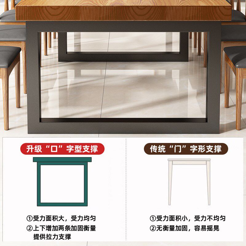 实木会议桌大板桌长桌洽谈桌简易书桌现代餐桌工作台电脑桌办公桌