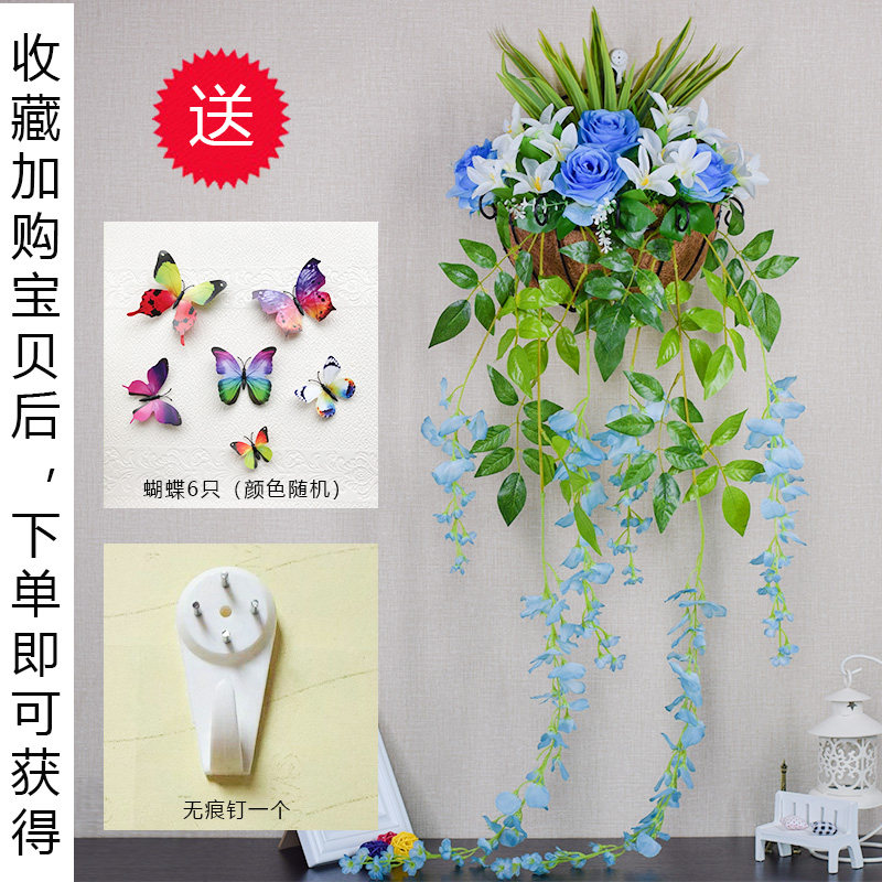 创意仿真花套装客厅壁挂花壁挂吊篮玫瑰假花植物墙壁阳台装饰花艺