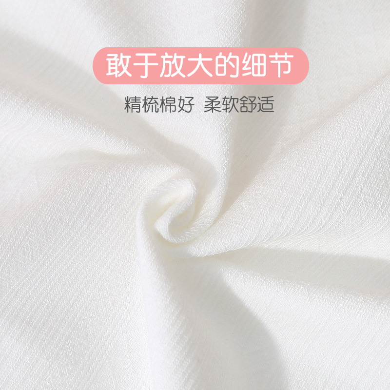 女童背心发育期小学生女孩内衣初中生吊带儿童大童9-13岁少女文胸