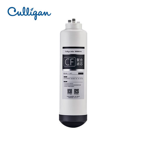Culligan/康丽根R50M纯水机 CB碳棒滤芯复合滤芯 RO反渗透滤芯