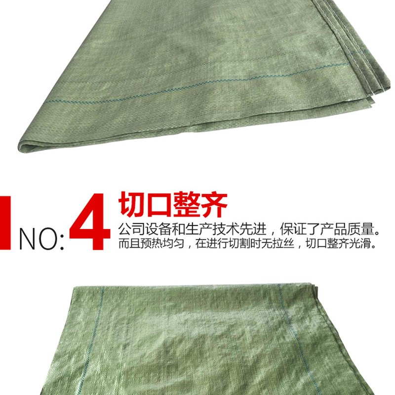 灰绿色编织袋 麻袋 蛇皮物流快递打包袋包邮行李建筑垃圾袋