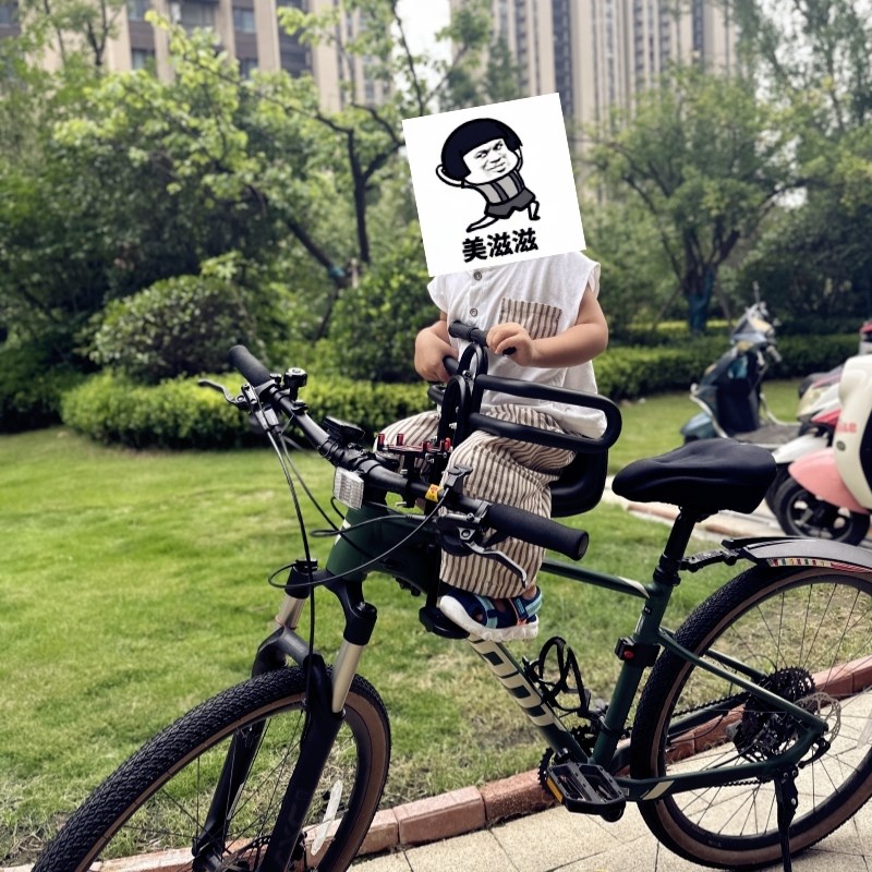 山地车儿童座椅前置折叠单车自行车宝宝安全小孩坐椅脚踏变速车凳