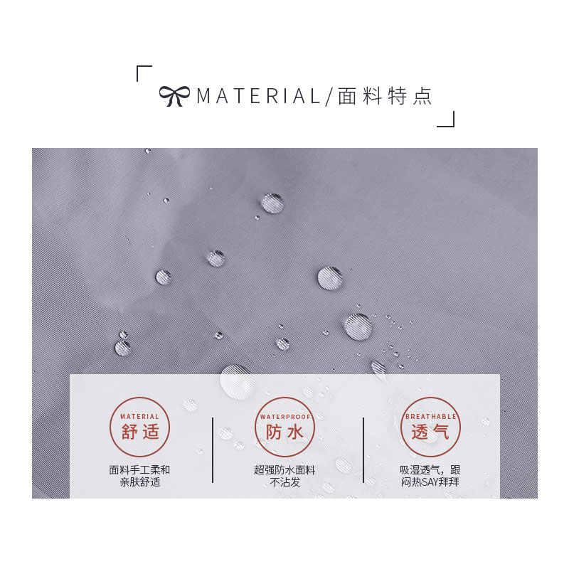 定制高端理发店带袖剪发围布专用潮防水不沾发烫染美发围脖布加大