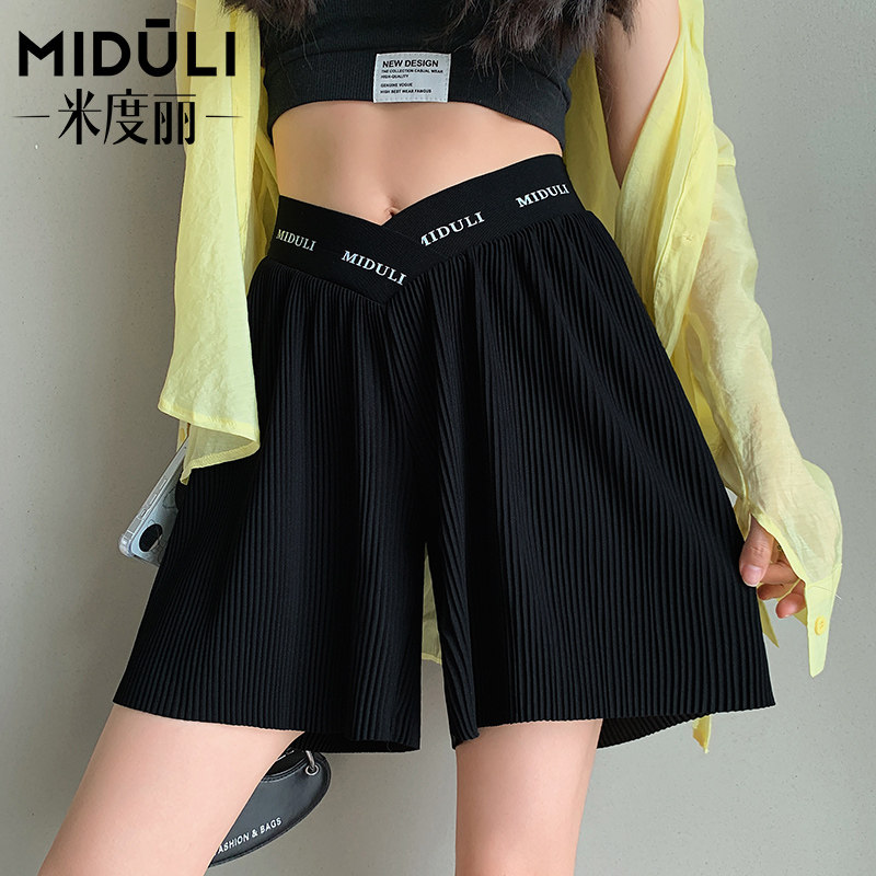 孕妇短裤夏季外穿孕妇裤子女夏天薄款冰丝阔腿五分大码孕妇装夏装