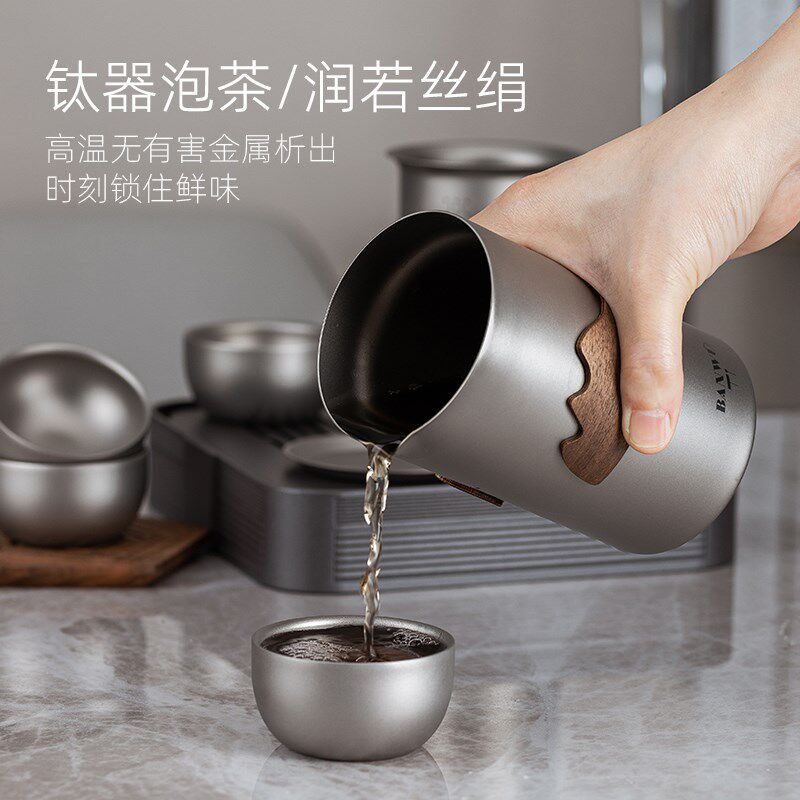 纯钛旅行茶具套装双层快客杯便携式泡茶器整套户外露营功夫茶具
