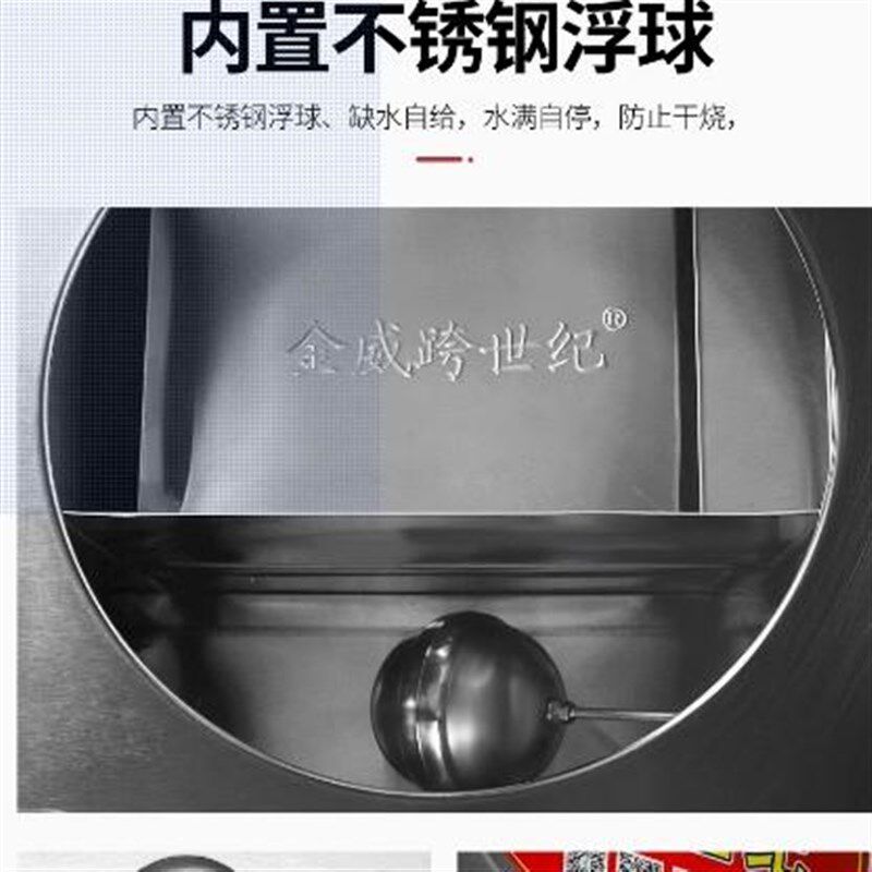 金威跨世纪摆摊方型圆型肠粉机无风机燃气蒸炉蒸包炉肠粉蒸炉商用