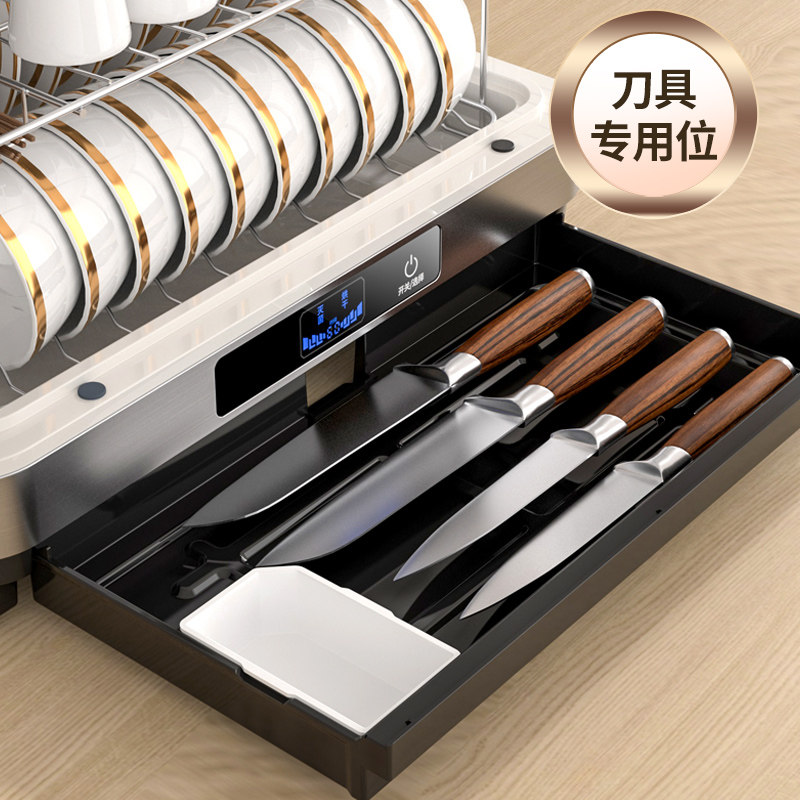 免沥水消毒柜家用小型桌面台式紫外线不锈钢餐具热风消毒烘干碗盘