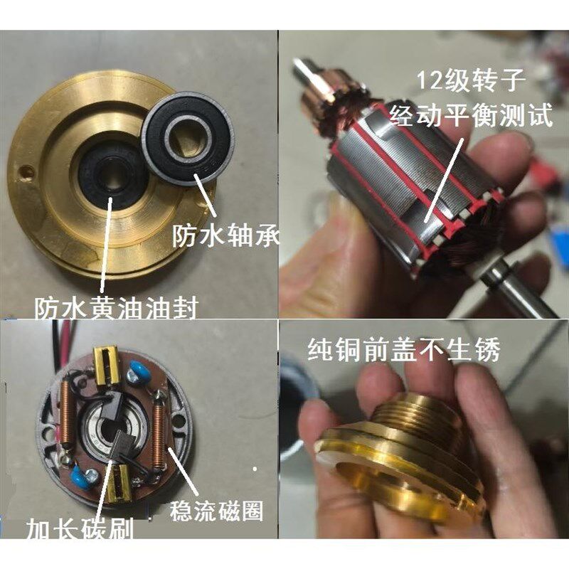 12-24V超997防水水下潜艇电机马达推进器打窝钓鱼拖网载重船挂机