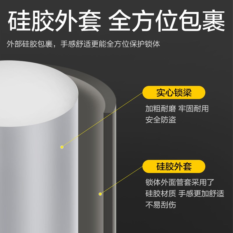 摩托车锁电动车防盗u型儿童自行车电瓶车单车u形大锁碟刹专用固定