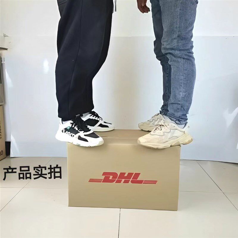 搬家纸箱打包箱五层加厚特硬国际物流海运装书收纳顺丰质量大箱子