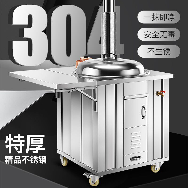 不锈钢农村柴火灶家用304移动铁锅大锅土灶台新型双口瓦斯炉烧木