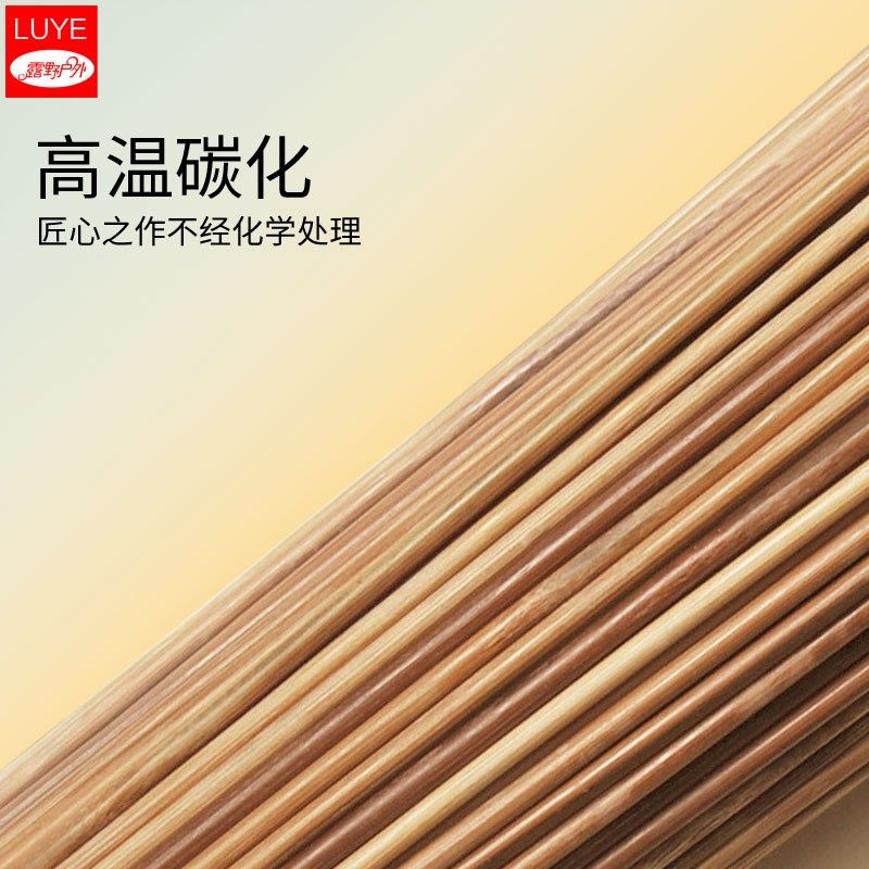 特硬碳化竹签批30cm*3.5mm发烧烤黑竹签子18斤羊肉串串香钵钵鸡
