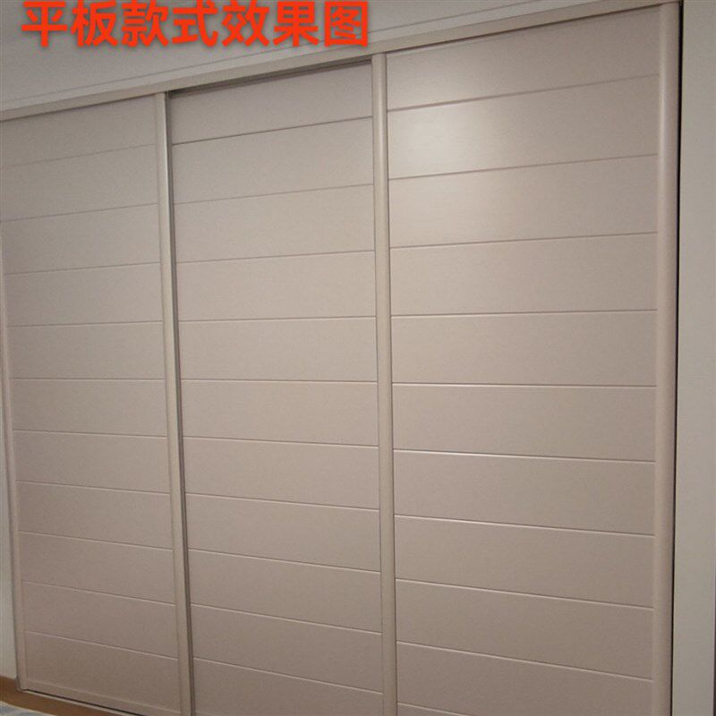 树脂环氧竹木纤维材质定做推拉门现代简约柜门推拉定做衣柜推拉门