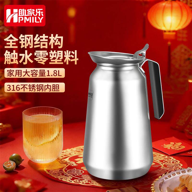 316不锈钢茶壶双层保温壶防烫泡茶办公室专用茶具家用大容量水壶