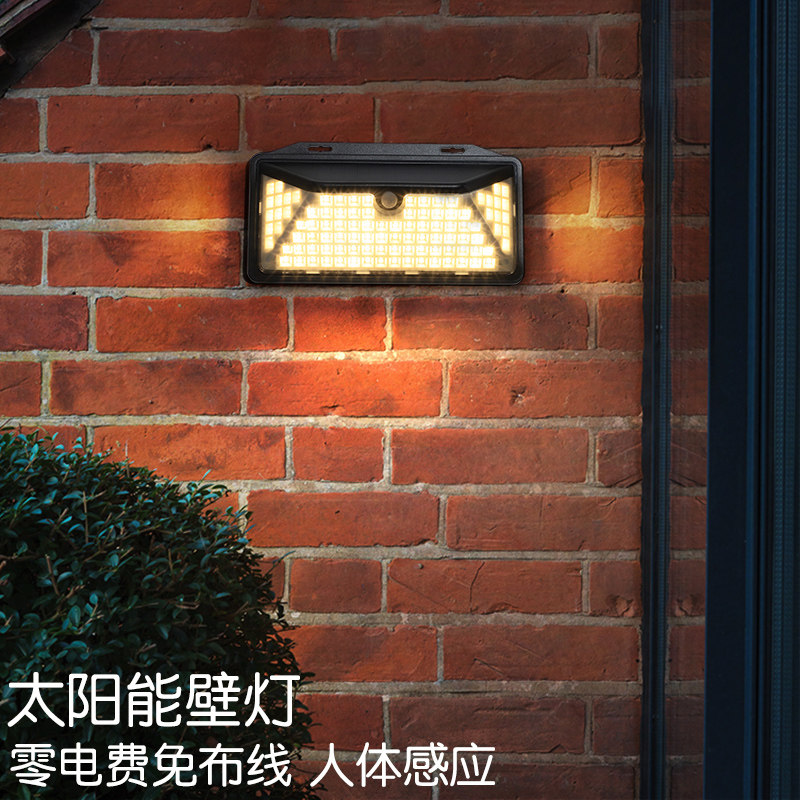 露台灯led户外防水庭院室外门口别墅花园阳光房阳台壁灯墙灯超亮