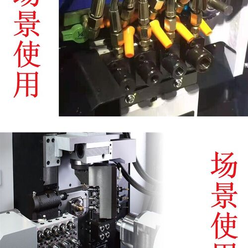 斯大背轴刀座STAR背轴刀套走心机刀座内冷变径刀座变径镗刀杆
