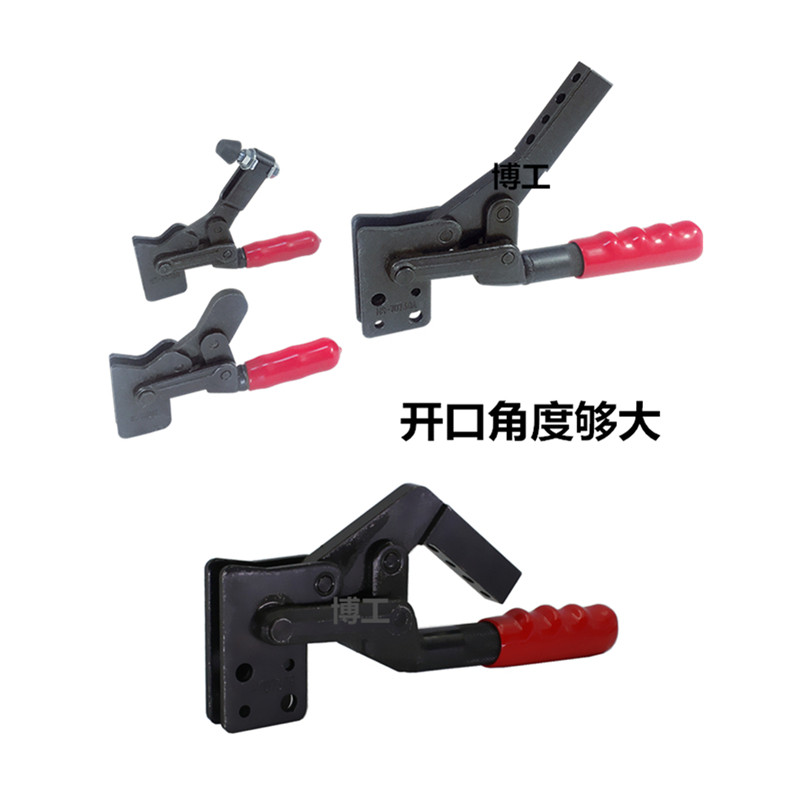 轴夹固定夹车架焊接工装快速夹钳HS CH GH 70730A 70200A 70200B