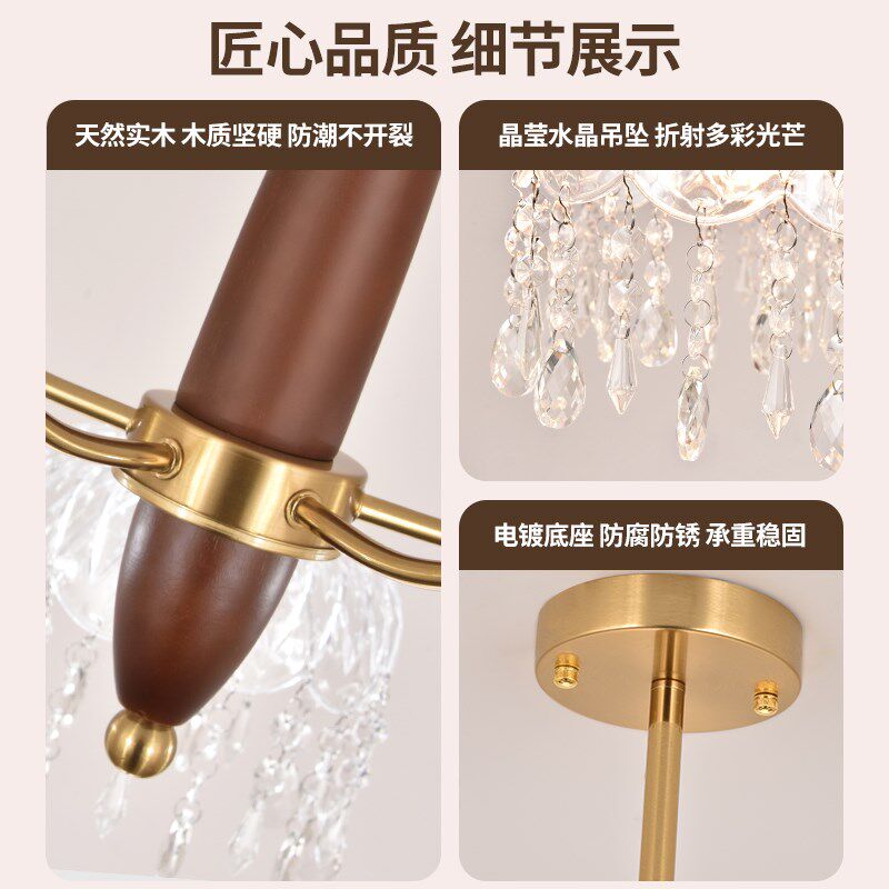 法式轻奢流苏水晶吊灯现代简约客厅灯2025新款全光谱餐厅灯具P271