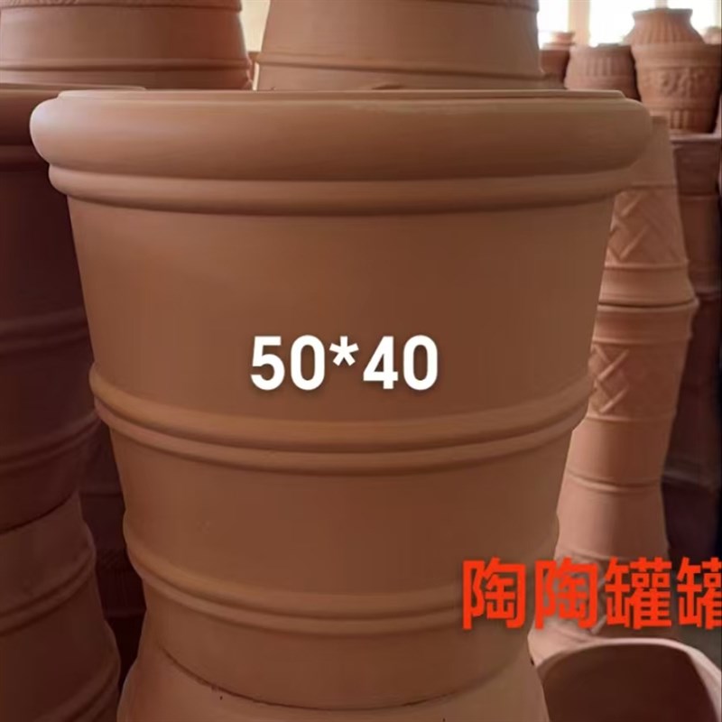 新品特色出口外贸花盆庭院阳台别墅种花红陶盆园林景观陶罐50宽40