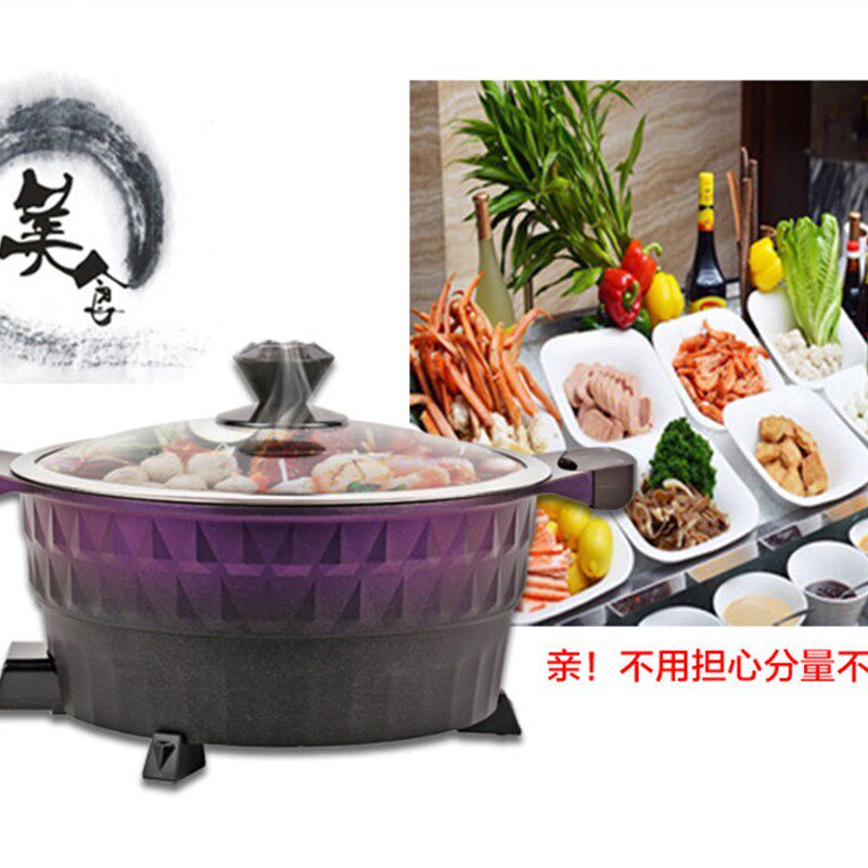 麦饭石多用锅 不粘锅多功能电热锅 锅巴粥柴火灶土灶锅巴饭电热锅