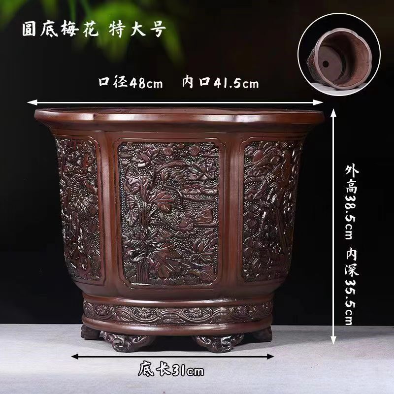 紫砂花盆宜兴仿古浮雕陶瓷花盆八花盆
