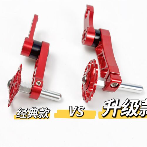 土坡车折叠车山地车压链器链条拉链器后拨压链器紧链器