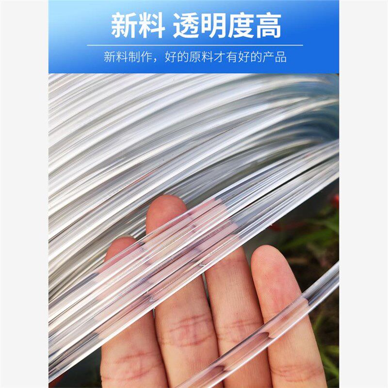 百香果葡萄架养殖护栏压膜带拉线大棚配件塑钢线聚酯线绳托幕线吊