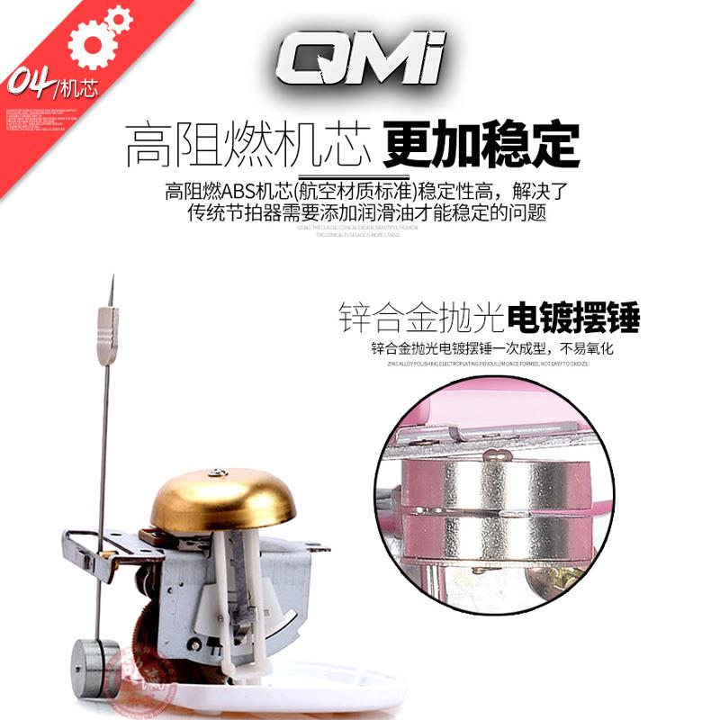 钢琴机械节拍器通用考级专用吉他古筝小提琴二胡精准打拍节拍奏器