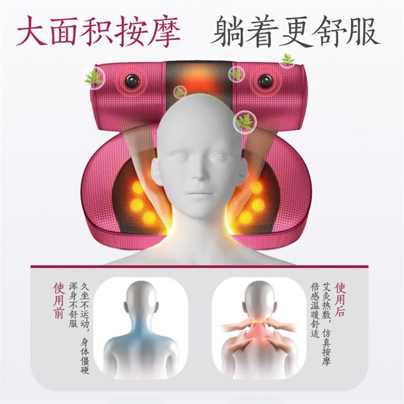 按摩枕腰背部肩颈椎按摩器云易滚轮电动按摩靠垫颈部揉捏按摩仪