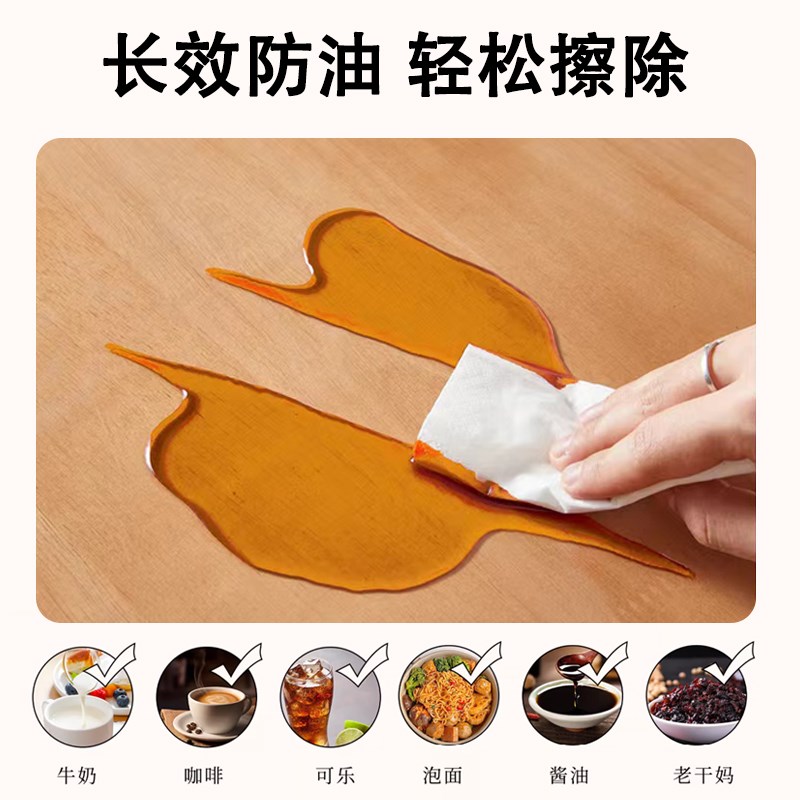 茶几镂空桌布保护垫茶几实木桌垫图案防水防油免洗防烫加厚餐桌垫图片
