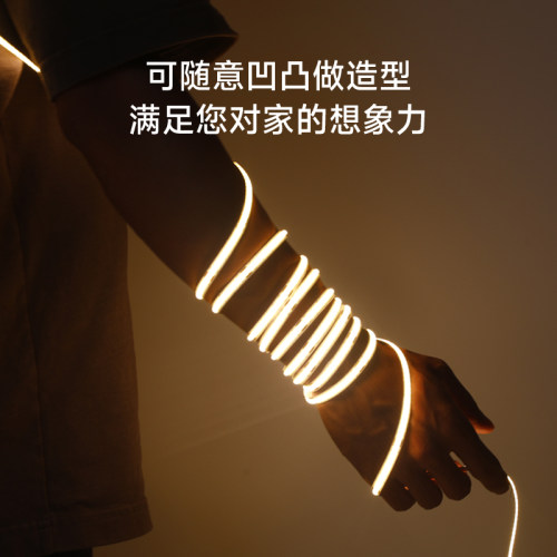 cob灯带低压12V24V自贴无频闪超亮高显指吊顶橱柜酒柜led线性灯条