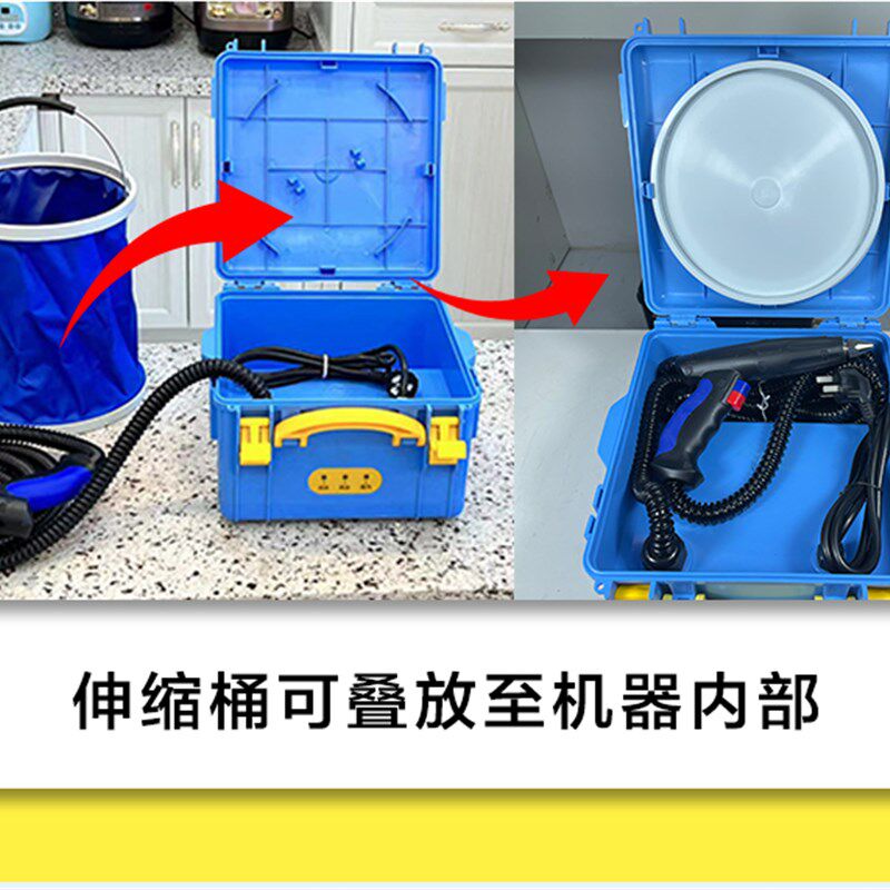 蓝导家电清洗设备油烟机空调热水器多功能一体高温高压蒸汽清洁机