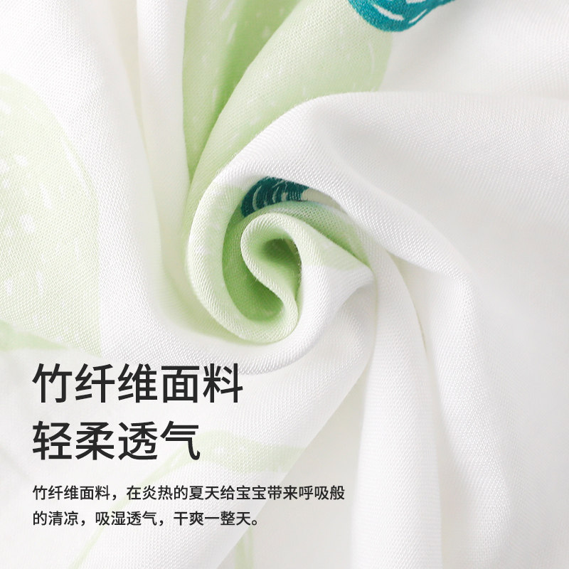 婴儿纱布睡袋新生幼宝宝防踢被子儿童夏季一体式防着凉防惊跳神器