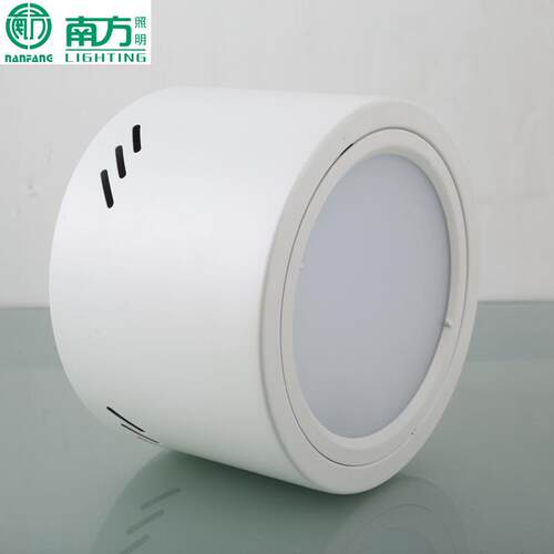 南方明装筒灯led圆形免开孔工程桶灯过道服装店铺白色吸顶筒灯