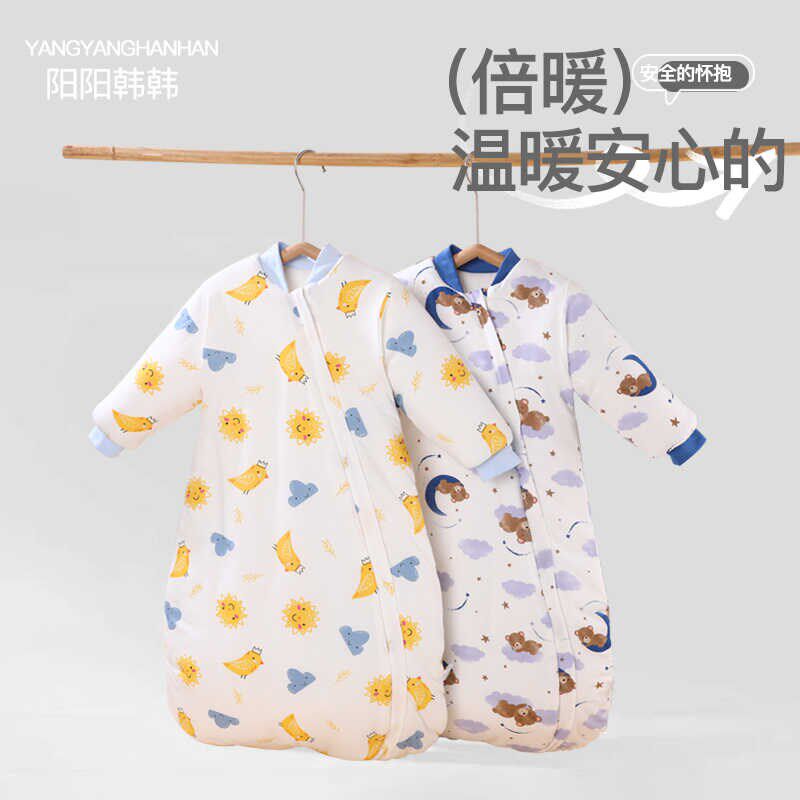 婴儿睡袋秋冬款加厚防踢被子神器宝宝冬季夹棉儿童一体式四季通用